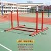 Entrenamiento Físico Barra de Dominadas Móvil Barras Paralelas Ejercicio de Estiramiento Combinación de Yoga Barras Altas y Bajas Materiales Didácticos de Integración Sensorial Ajuste