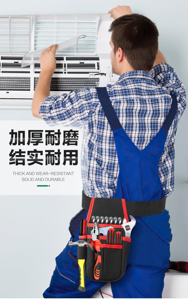 详情页-红色_03.jpg