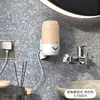 Nuevo Dispensador de Jabón con Sensor Automático Dispensador de Jabón para el Hogar Lavado de Teléfono Móvil Dispensador de Jabón en Espuma de Alto Valor Máquina de Desinfección Automática