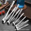 Pinza para Hielo de Acero Inoxidable Pinza para Cubitos de Hielo Cocina Hogar Pequeña 430 Pinza para Alimentos Suministros para Hotel Transfronterizos Venta al por Mayor