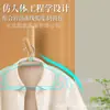 Colgador de Ropa Semicircular Plaza Kaitang Yiwu Secador Grueso Liso Soporte de Ropa Doméstico Colgador con Revestimiento de Plástico