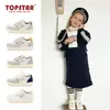Zapatos Nuevos Primavera 2024 Estilo Coreano Suela Suave Zapatos Deportivos para Niños Zapatos de Cuero para Niños Niños y Niñas Zapatos Deportivos Versátiles