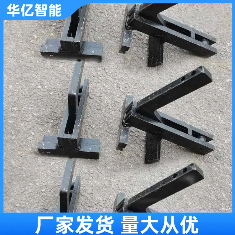 输送带剥皮机夹子 华亿09