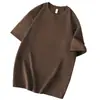 Camiseta de Algodón de Fibra Larga de Peso Pesado 240g Hombros Descubiertos Manga Corta Verano Versátil Algodón Puro Cuello Redondo Manga Media Talla Grande Casual