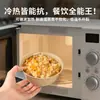 Tazones Desechables de Cáscara de Arroz, Vajilla de Grado Alimenticio, Set Grueso de Bowl y Palillos para Banquetes Domésticos de Alta Gama Resistente a Altas Temperaturas