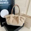 Bolso de felpa transfronterizo 2026 nuevo, lindo y de gran capacidad, diseñado para llevar debajo del brazo o al hombro, un bolso tote elegante para mujer