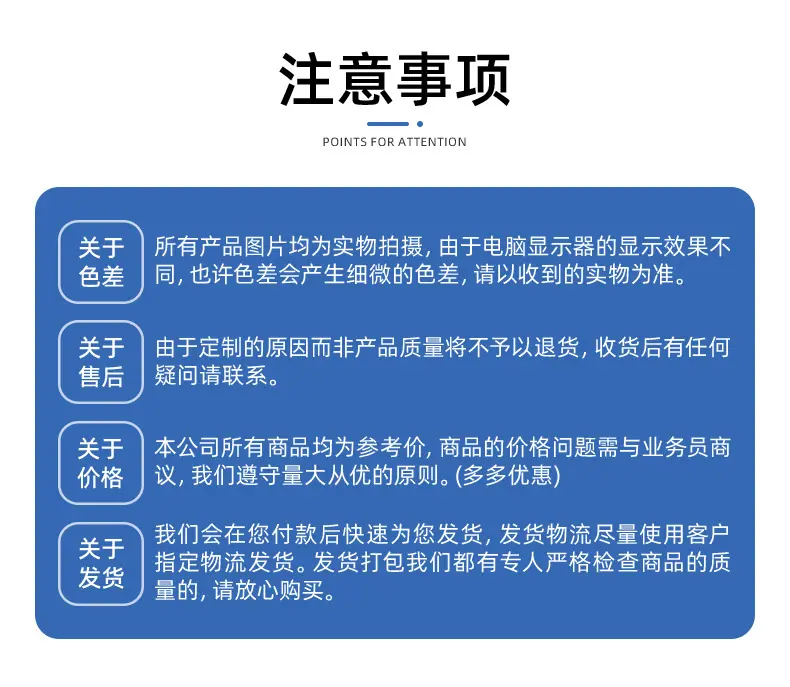 微信图片_20251211161158_98_215