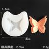 Molde de silicona con forma de mariposa y flor para hornear, molde de yeso con forma de gota, molde decorativo para hornear pasteles y fondant de chocolate.