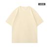 Camiseta de algodón de verano personalizada, 230 g, suelta, cuello redondo, manga corta, ropa de trabajo para hombre, logotipo bordado, camisa publicitaria, ropa de trabajo