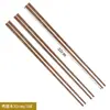 Palillos extralargos para hot pot y fideos, anti-quemaduras, extragruesos para freír churros, palillos de madera para el hogar, palillos de bambú