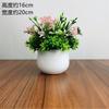 Bonsái pequeño de simulación de planta verde simple, flores falsas de plástico, decoración de bonsái para el hogar, la oficina, el escritorio, adornos creativos
