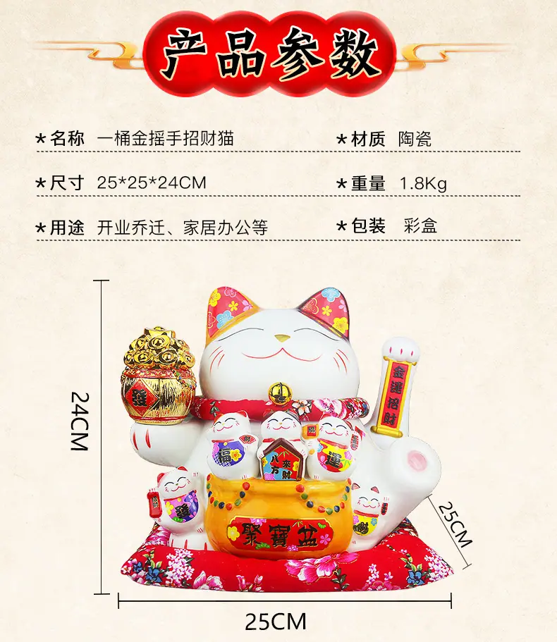 详情_04
