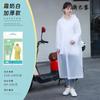 Impermeable Desechable Infantil para Estudiantes de Primaria, Engrosado para Niños y Niñas, Adecuado para Viajes al Aire Libre y Montañismo, Poncho de Lluvia Portátil a Prueba de Tormentas de Cuerpo Completo