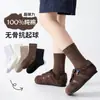 Calcetines navideños para niños, calcetines de primavera y otoño, sin hueso, para Año Nuevo, para niños, calcetines medianos para niños, calcetines medianos para niñas, calcetines para bebés y niños.