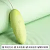Vibrador Premium de Pêssego para Casais Flertando, Produtos Adultos, Brinquedo Sexual para Masturbação, Vibrador de Orgamo Feminino com Controle Remoto