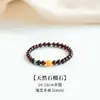 Pulsera de Granate Natural Puro Pulsera de Cristal para Mujer Nicho Ágata Roja Jade Gema Rojo Vino Cuentas de Cera de Abeja
