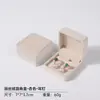 Caja de Terciopelo para Joyería, Caja para Anillos, Caja de Terciopelo para Pendientes, Caja de Empaque, Caja de Empaque para Joyería de Pulseras y Collares, Caja de Joyería