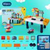 Blocos de Construção Macios para Bebês para Crianças de 0 a 1 Ano Podem Morder Brinquedos para Bebês Cola Macia Partículas Grandes Montados Educacionais Mordedores