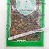 Materiales Medicinales Chinos de Tuna Tuna Silvestre Auténtica de Guizhou Fruta Seca de Tuna Remojada en Agua y Vino Sin Azúcar y Sin Azufre a Granel Té de Fruta Grande