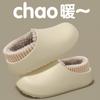 Pantuflas de Algodón Birkenstock para Hombre, Punta Cerrada, Impermeables, Antideslizantes, Nuevo Modelo Otoño e Invierno 2026, Pantuflas Calientes de Algodón para Casa y Exteriores para Mujer