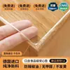 Mantel Transparente de PVC de Vidrio Suave Cubierta para Mesa de Comedor Estera Sin Lavado Impermeable A Prueba de Aceite Anti-Escaldaduras Mesa de Centro Protección de Escritorio de Plástico
