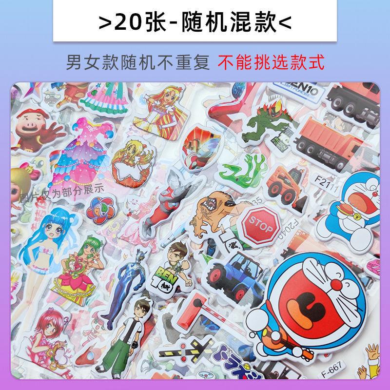 71138770-0bcc-4e87-a75e-83a563