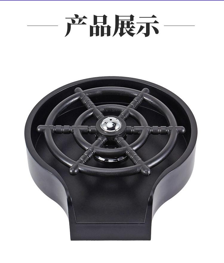 详情图_7