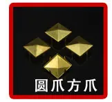 5*13mm铁夹子 头绳固定夹子 铁夹 手链夹 手链五金件 头绳铁马仔