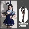 Oficial de Policía Conejo * Cos Traje Uniforme Puro Deseo Falda de Chica Conejo Ropa Exterior Sexy de Gama Alta Bata de Tentación Qqny