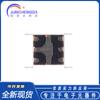 Nuevo original SMD SKY13351-378LF DFN-6 unipolar de doble tiro (SPDT) Chip de conmutación de RF