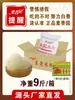 Tienda Oficial de Fideos de Arroz Su Xiang Yuan Dongguan - Auténticos Fideos de Arroz Fritos de Guangdong para Venta al por Mayor Comercial, Enviado Directamente desde la Fábrica de Henan