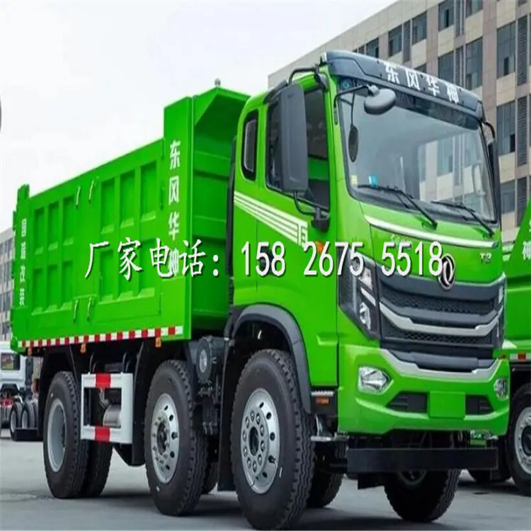 QQ图片20210223150244_副本