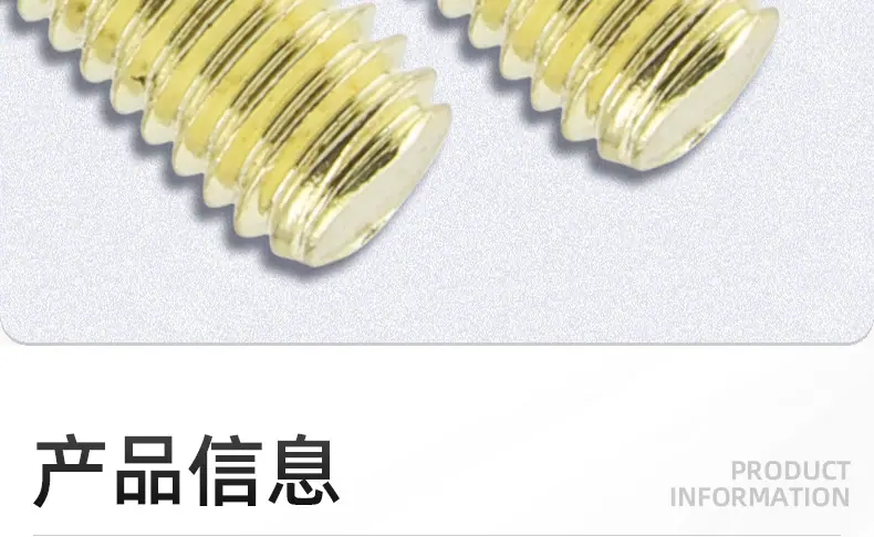 金色304不锈钢十字沉头机牙螺丝_03_09.jpg
