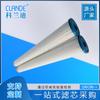 Elemento Filtrante Multifold para Piscina de Masaje de Spa Anticontaminación Alta Limpieza Elemento Filtrante 30 pulgadas Parque Acuático Elemento Filtrante Plegable