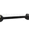 52345-Ta0-A00 É Adequado para Accord Acura Sibro Barra de Torque Traseira Esquerda Haste de Tração do Eixo Traseiro