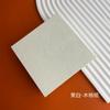 Artículo Popular de Xiaohongshu: Caja de Joyería con Tapa y Base en Relieve, Caja de Almacenamiento a Granel, Caja de Joyería para Anillos, Caja de Empaque para Joyería