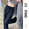 Pantalones casuales de pierna ancha, tiro alto, adelgazantes, pantalones de yoga para mujer, nuevo estilo 2026, corte holgado, hechos de Lyocell, con un diseño relajado y fluido