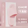 Nuevas Chanclas de EVA para Verano 2024 para Hombre de Interior Pareja Hogar Antideslizantes Suela Suave Ducha Baño Sandalias para Mujer