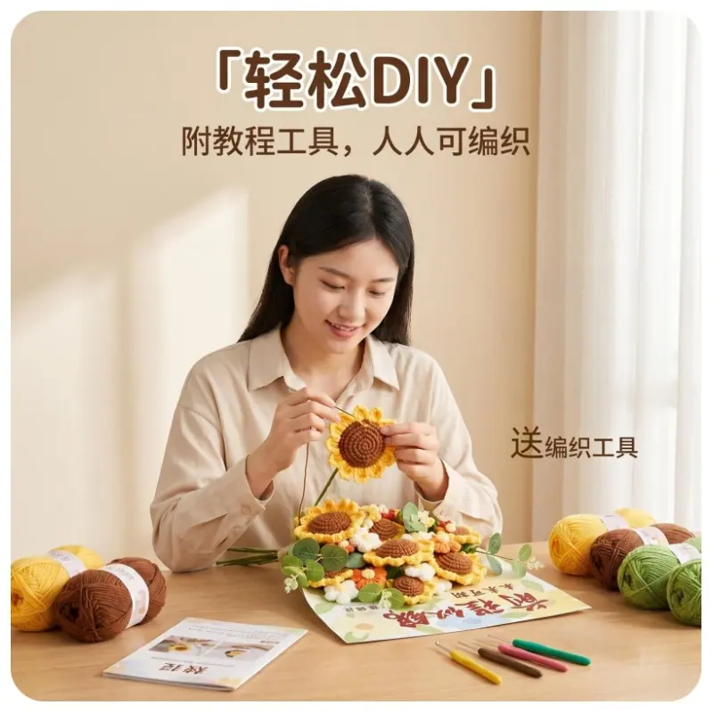 详情2.jpg