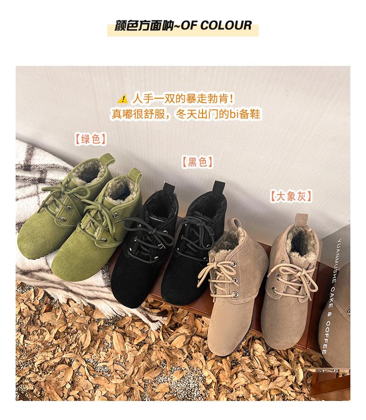 1信息搭配_05.jpg