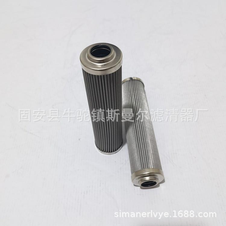 0140D050W (4)_副本