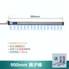 Máquina de impresión por moldeo con varilla de viento iónico electrostático tipo pulso industrial ZST-508A, eliminador electrostático, varilla electrostática de eliminación de polvo