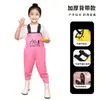 Trajes de pesca para niños, Pantalones de una pieza para jugar en el agua, Botas de agua, Ropa integrada para exteriores para vadear en el agua, Actividades para padres e hijos en el jardín de infantes