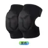 Rodilleras deportivas con compresión, diseño de caparazón de tortuga, adecuadas para esquí, baile, baloncesto, voleibol, ciclismo, equipo protector anticolisión, rodilleras de esponja, rodilleras para patinar
