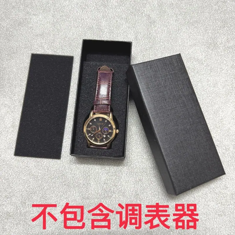 微信图片_2025-08-25_120718_630_con