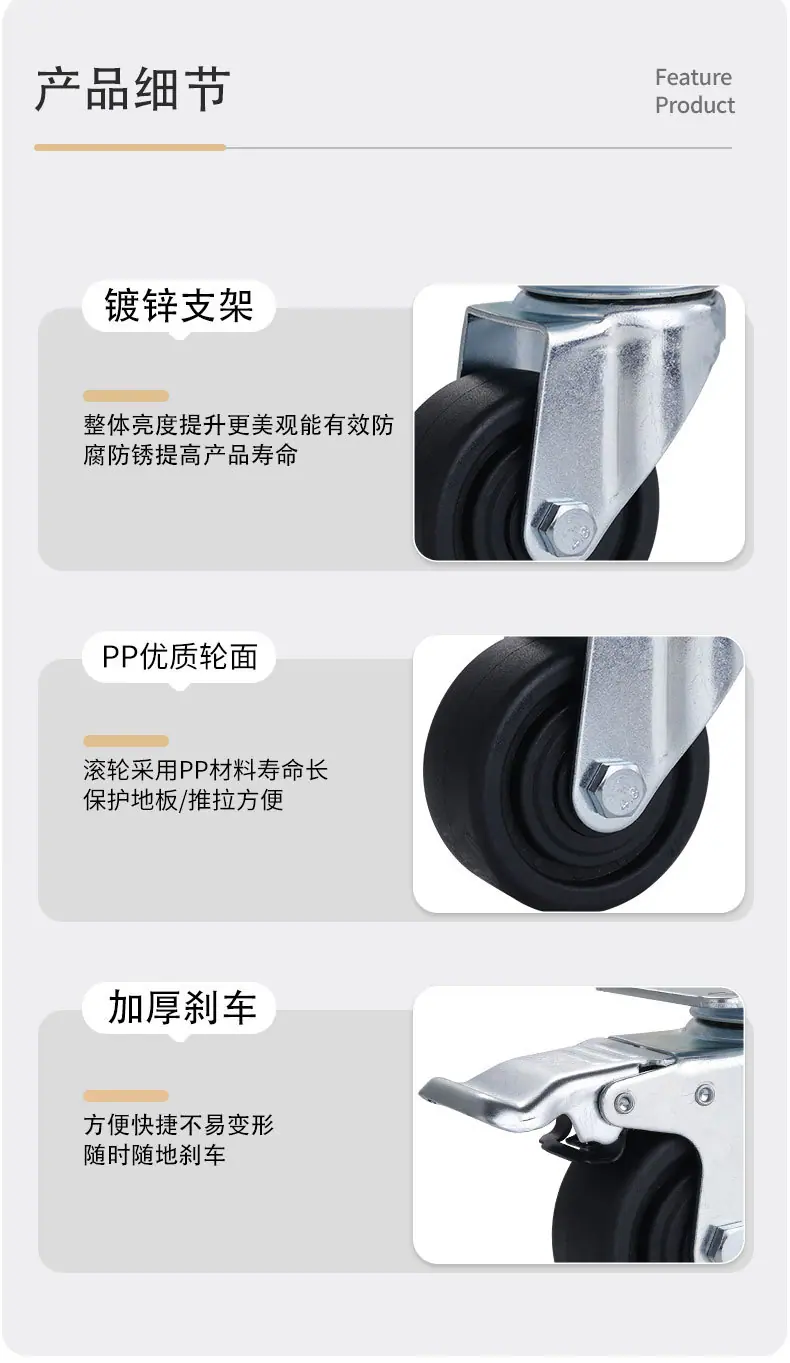 详情_09