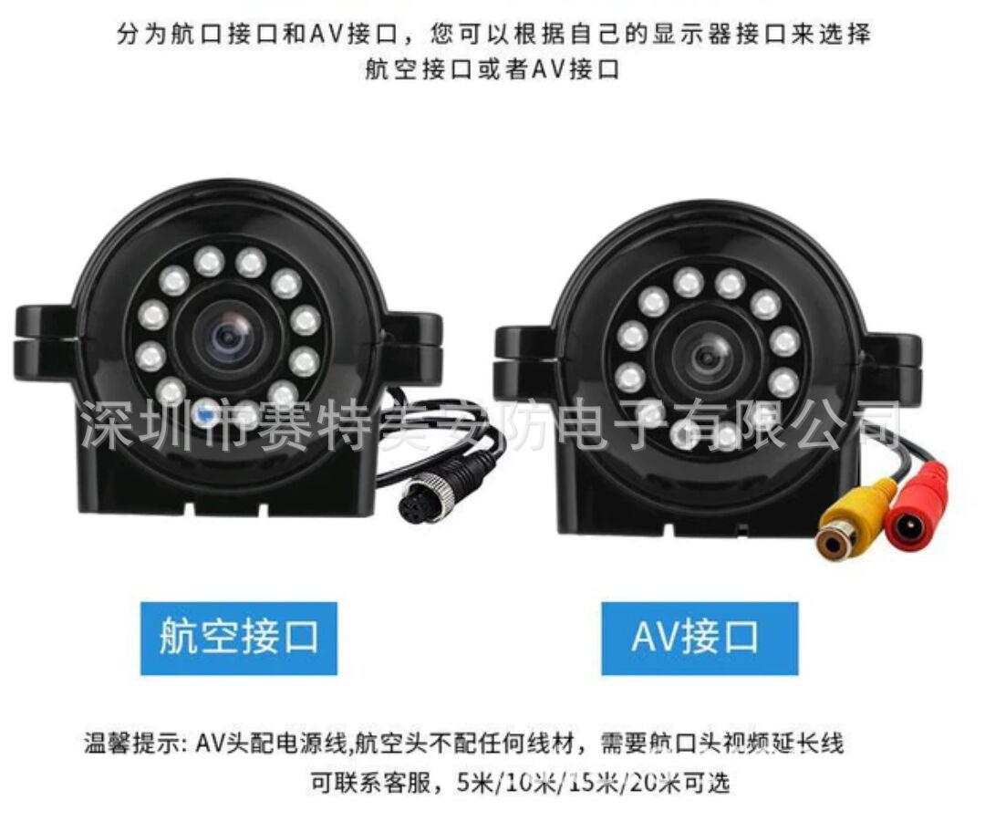 10503468698_1861261753