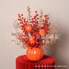 Cubo del Festival de Primavera Traje Abierto, Se Mueve para Ganar Dinero, Abraza Cubo de Dinero de Acebo, Hotel Ye Yugali Decoración de Boda Sesión de Fotos