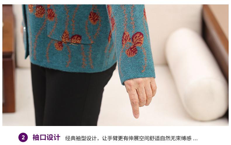 5细节_02.jpg