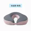 Almohada de Masaje para Salones de Belleza, Cojín Facial Especial para Uso en Casa, Almohada con Agujero para Masaje, Almohada de Memoria para Desprendimiento de Córnea